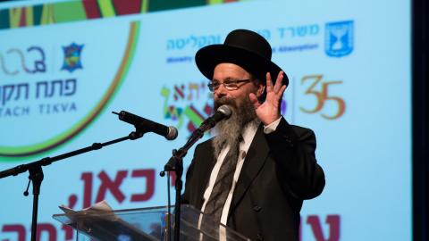 היום (ראשון), בחירות לרב הראשי - חדשות בפתח תקווה
