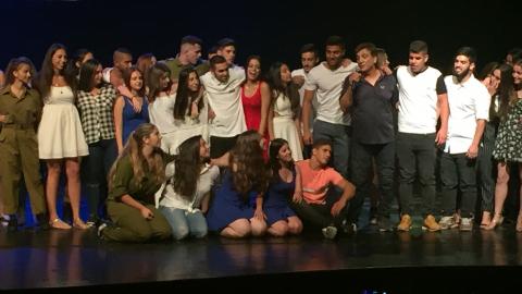 עוף גוזל: טקס סיום הלימודים - חינוך בפתח תקווה