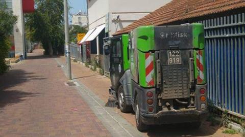 מתנ"ס לא כולל – כולל! - חדשות בפתח תקווה