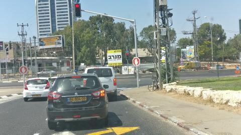 החל מהיום ועד ליום ה' - חדשות בפתח תקווה