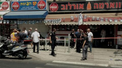 פרימדור - סיכום האירועים לשבוע - חדשות בפתח תקווה