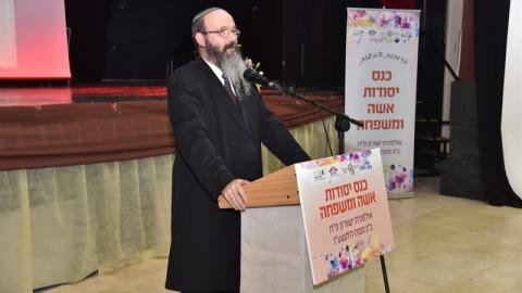"זעקת השבת" בפתח תקווה - חדשות בפתח תקווה