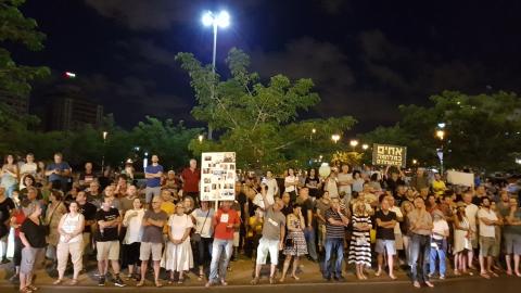 אלפים במחאה במוצ"ש ובהם דפני - חדשות בפתח תקווה