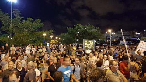 אלפים במחאה במוצ"ש ובהם דפני - חדשות בפתח תקווה