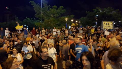 אלפים במחאה במוצ"ש ובהם דפני - חדשות בפתח תקווה