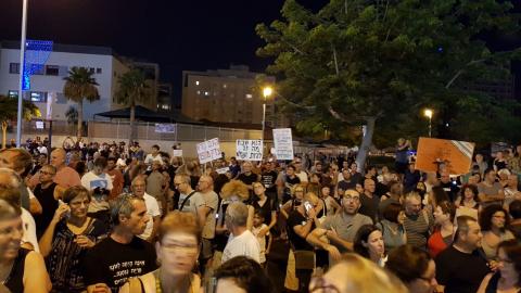 אלפים במחאה במוצ"ש ובהם דפני - חדשות בפתח תקווה