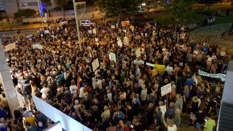 אלפים במחאה במוצ"ש ובהם דפני - חדשות בפתח תקווה