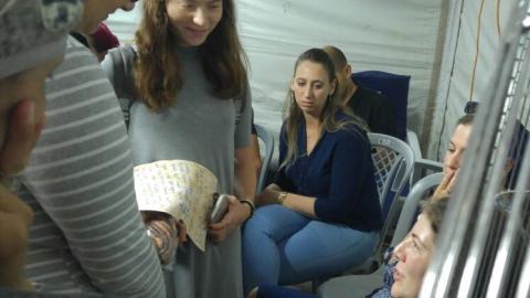 קבלו את היושבת ראש: מעיין - חינוך בפתח תקווה