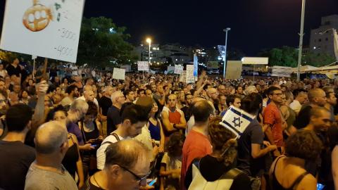 בכיכר גורן הפגנות: יותר מ-2000 - חדשות בפתח תקווה