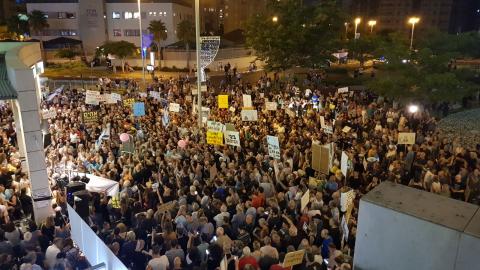 התנועה לאיכות השלטון ומארגני ההפגנה - חדשות בפתח תקווה