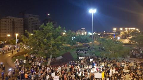 בכיכר גורן הפגנות: יותר מ-2000 - חדשות בפתח תקווה