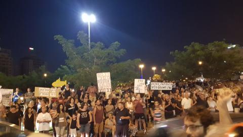 בכיכר גורן הפגנות: יותר מ-2000 - חדשות בפתח תקווה
