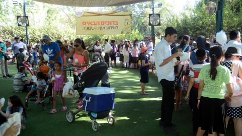בוסו לקח את תושבי רמת - קהילות בפתח תקווה