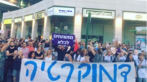 "הזכות של תושבי השכונה לשקט - חדשות בפתח תקווה