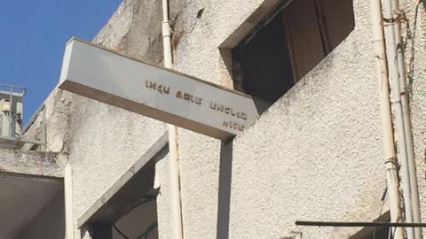 עבודות השיפוץ בבית האיכר ההיסטורי - היה פעם בפתח תקווה