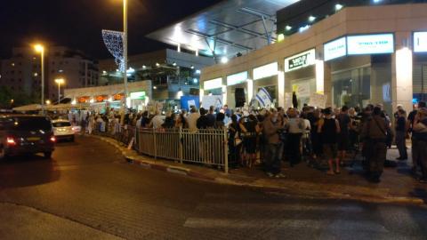 המפגינים נגד היועמ"ש פנו לעליון - חדשות בפתח תקווה
