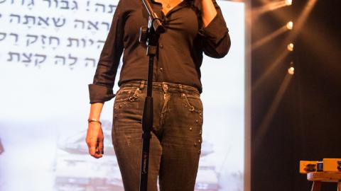 שנה למותו של נחצ'ה - תרבות ופנאי בפתח תקווה