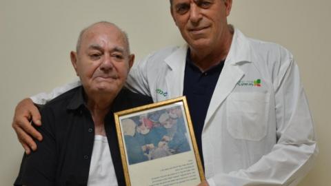 מזל טוב מכל הלב: מושתל - בריאות בפתח תקווה