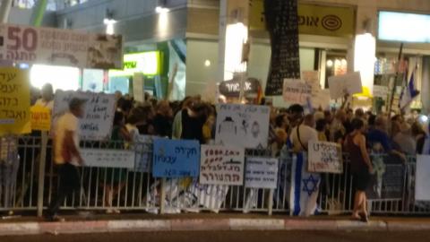 במוצ"ש בכיכר גורן: המפגינים ממשיכים - חדשות בפתח תקווה
