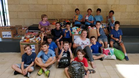 בית חינוך פאול קור לטובת - חינוך בפתח תקווה