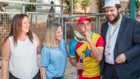 הפנינג מיוחד לילדים בהליכי הבראה - חינוך בפתח תקווה