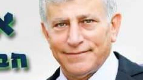 אורי פרג', יו"ר הליכוד בפ"ת, - חדשות בפתח תקווה