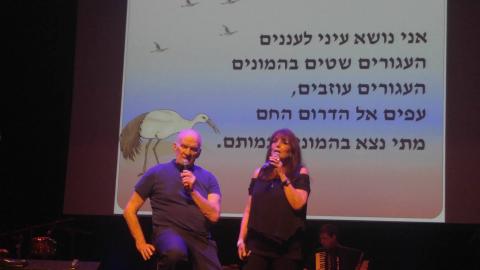 המפיק והזמר אמנון ברנזון התמוטט - חדשות בפתח תקווה