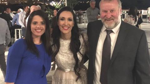 היועמ"ש אביחי מנדלבליט חגג את - חיי זוהר בפתח תקווה