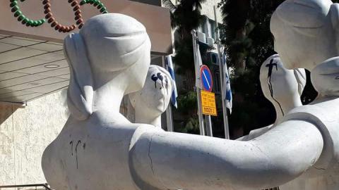 הנצרות והשטן הגיעו לעיריית פתח - חדשות בפתח תקווה