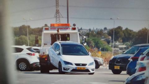 עבירה נגררת. רכש גרר וגנב - חדשות בפתח תקווה