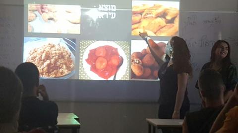 הייתה קליטה בשיעור: שבוע העליות - חינוך בפתח תקווה