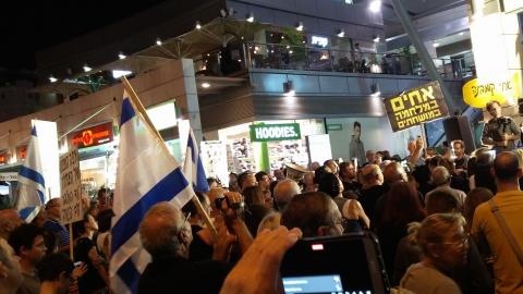 העיתונאי ירמי שיק בלום: "המקום - חדשות בפתח תקווה