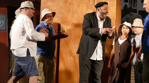סלאח שבתי כפי שלא הכרתם - תרבות ופנאי בפתח תקווה
