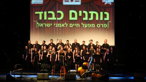 השרה רגב ממשיכה במופע - חדשות בפתח תקווה