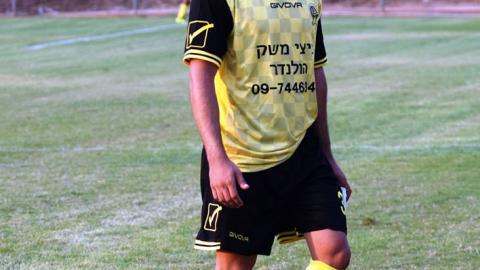 ליגה ב': הפסד לעמישב, ניצחון - ספורט בפתח תקווה
