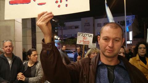 יפתח שילוני מורה לאזרחות: - חדשות בפתח תקווה