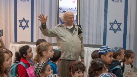 חגיגות 70 שנה למדינה נפתחו - חדשות בפתח תקווה