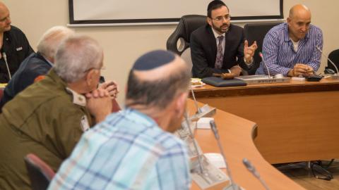 ועדת ביטחון ומל"ח התכנסה לצורך - חדשות בפתח תקווה