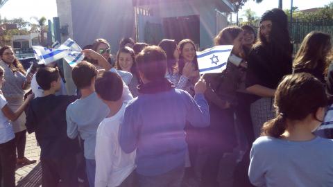 משלחת מפנמה התארחה בבית חינוך - חינוך בפתח תקווה