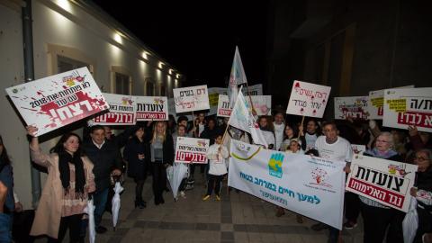 צעדה נגד האלימות - מרחב - חדשות בפתח תקווה
