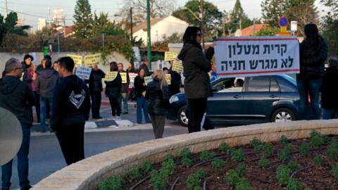 תושבי קרית מטלון מפגינים בפעם - חדשות בפתח תקווה