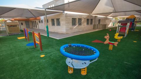 מעון יום שיקומי נפתח ברחוב - חינוך בפתח תקווה