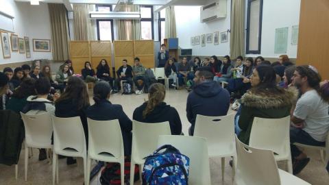 מועצת הנוער העירונית של פתח - חינוך בפתח תקווה