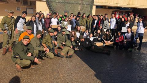 מועצת הנוער העירונית של פתח - חינוך בפתח תקווה