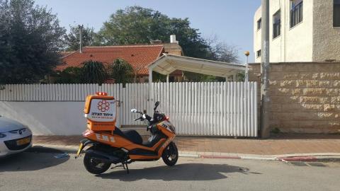 ילד בן 9 נפטר לאחר - חדשות בפתח תקווה