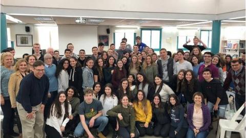 בלי מייקל ג'ורדן - 40 - חינוך בפתח תקווה