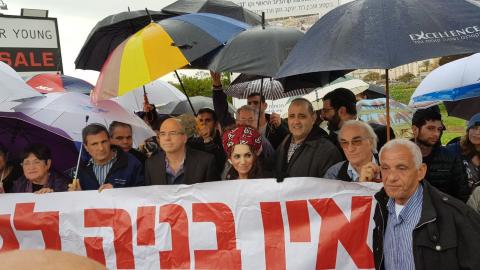 היום, הפגנה נגד העברת האדמות - חדשות בפתח תקווה
