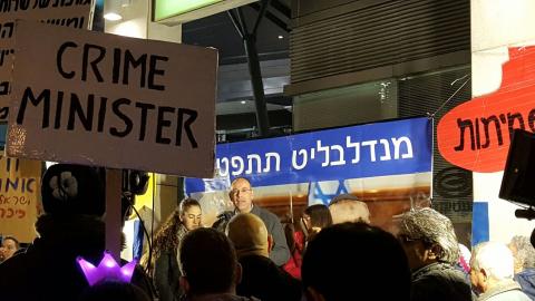 פרופ' ירון זליכה בכיכר - חדשות בפתח תקווה