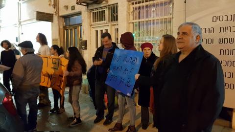 הפגנה נגד התחרדות העיר במקביל - חדשות בפתח תקווה