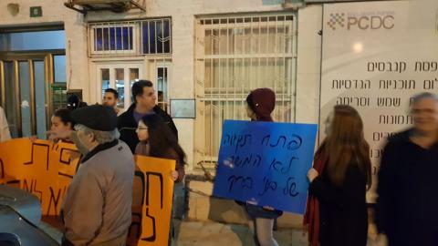הפגנה נגד התחרדות העיר במקביל - חדשות בפתח תקווה